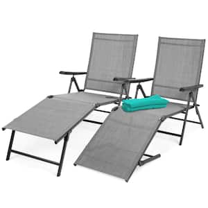 2-Piece Steel Outdoor Chaise Lounge Chair Adjustable Folding Pool Lounger - Gray