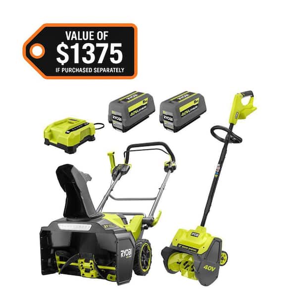 RYOBI 耕運機 イエロー RYOBI 40V HP Brushless 21