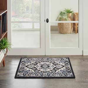 Passion Black Ivory 2 ft. x 3 ft. Center medallion Traditional Kitchen Area Rug