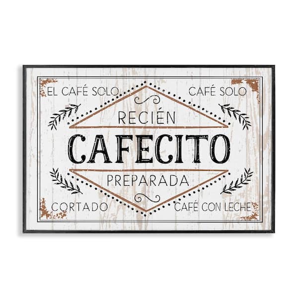 Stupell Industries Cafe Coffee Shop by Kim Allen Black Framed Food Giclee Art Print 12 in. x 18 in.
