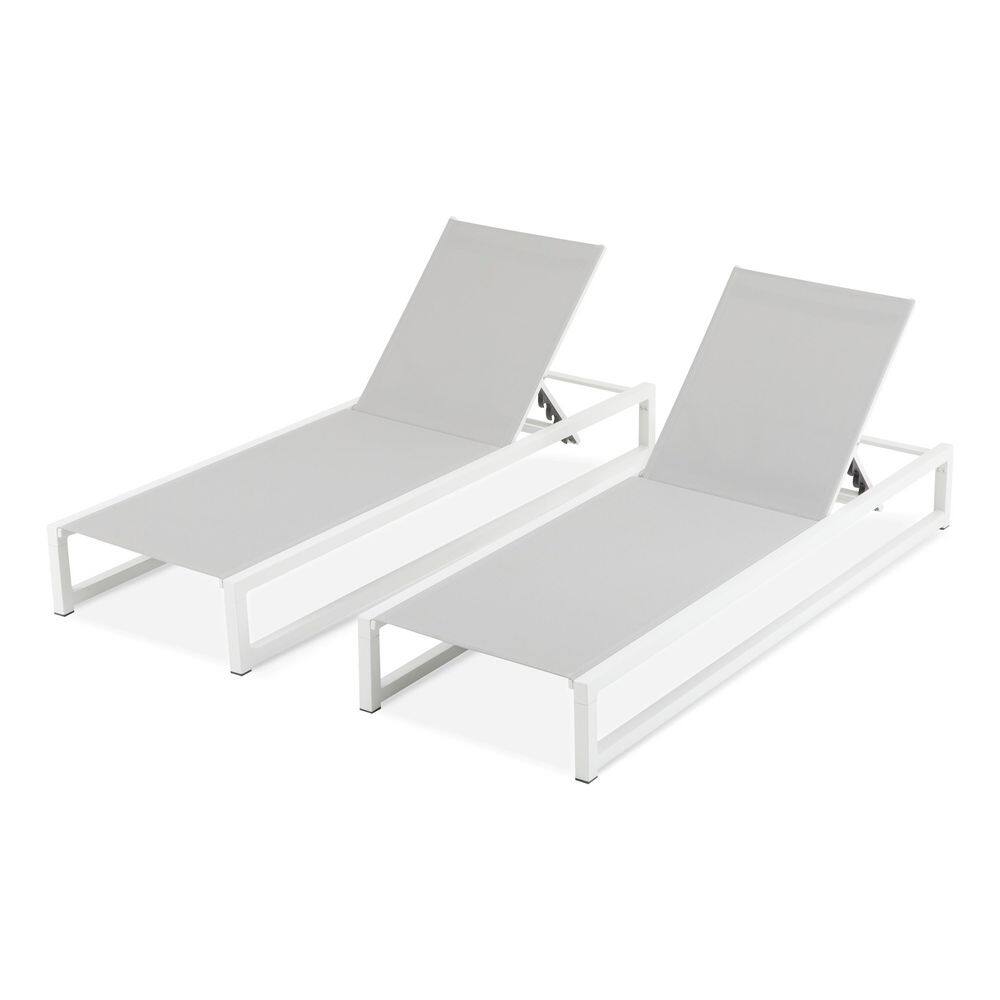 Light Gray White 2-Piece 5-Level Adjustable Aluminum Sling Outdoor Chaise Lounge price history on PriceWatchPro