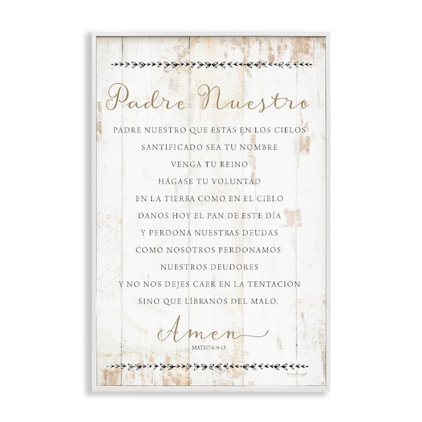 Stupell Industries Our Father Proverbs by Jennifer Pugh White Framed Religious Giclee Art Print 12 in. x 18 in.