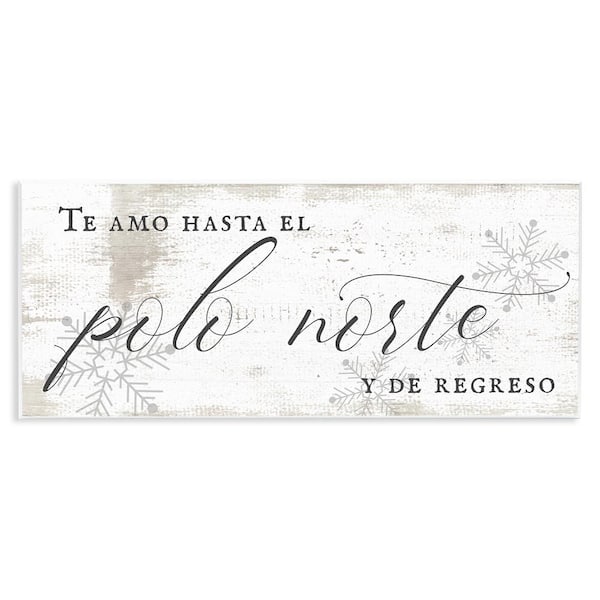 Stupell Industries Love You to North Pole by Lil' Rue Unframed Wall Plaque Abstract Graphic Art Print 7 in. x 17 in.