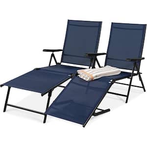 Navy Blue 2-Piece Portable Metal Outdoor Chaise Lounge Chair Adjustable Reclining Folding