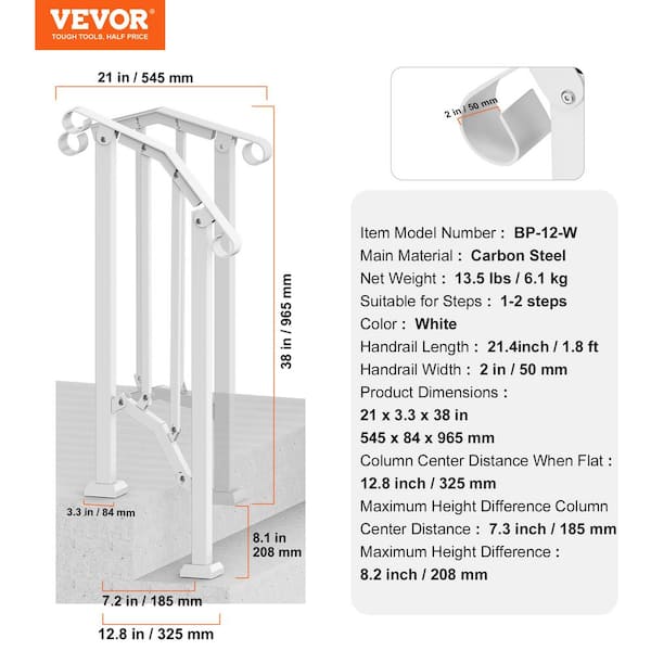 VEVOR Handrails Stair Railing 2-ft x 38-in White Steel Deck Stair Rail Kit