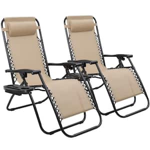 2-Piece Zero Gravity Folding Adjustable Outdoor Lounge Chair with Pillow, Beige