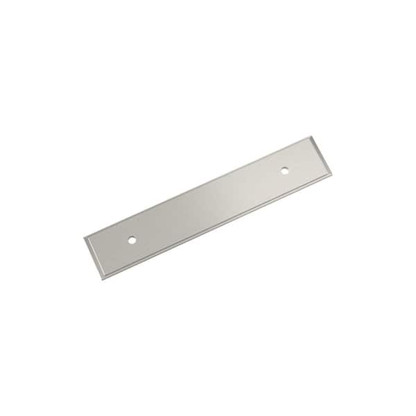 Maymont 3-3/4 in. Center-to-Center Rectangle Satin Nickel Pull Cabinet Backplate
