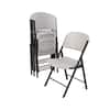 Lifetime Almond Plastic Seat Outdoor Safe Plastic Folding Chair (Set of 4) 42803