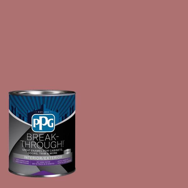 1 qt. PPG1052-5 Horizon Glow Satin Door, Trim & Cabinet Paint