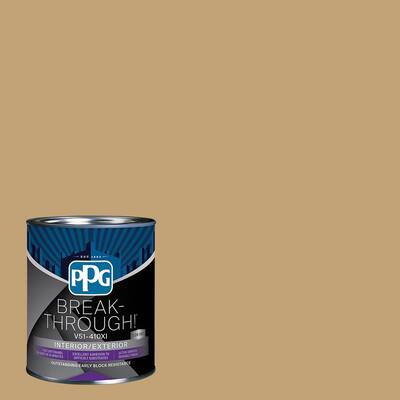 1 qt. PPG1095-5 Applesauce Cake Semi-Gloss Interior/Exterior Paint Low VOC
