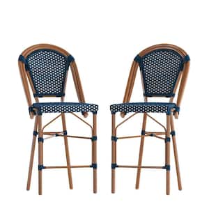 41.5 in. Blue/White/Natural Mid-Back Metal Bar Stool with Rattan Seat (Set of 2)