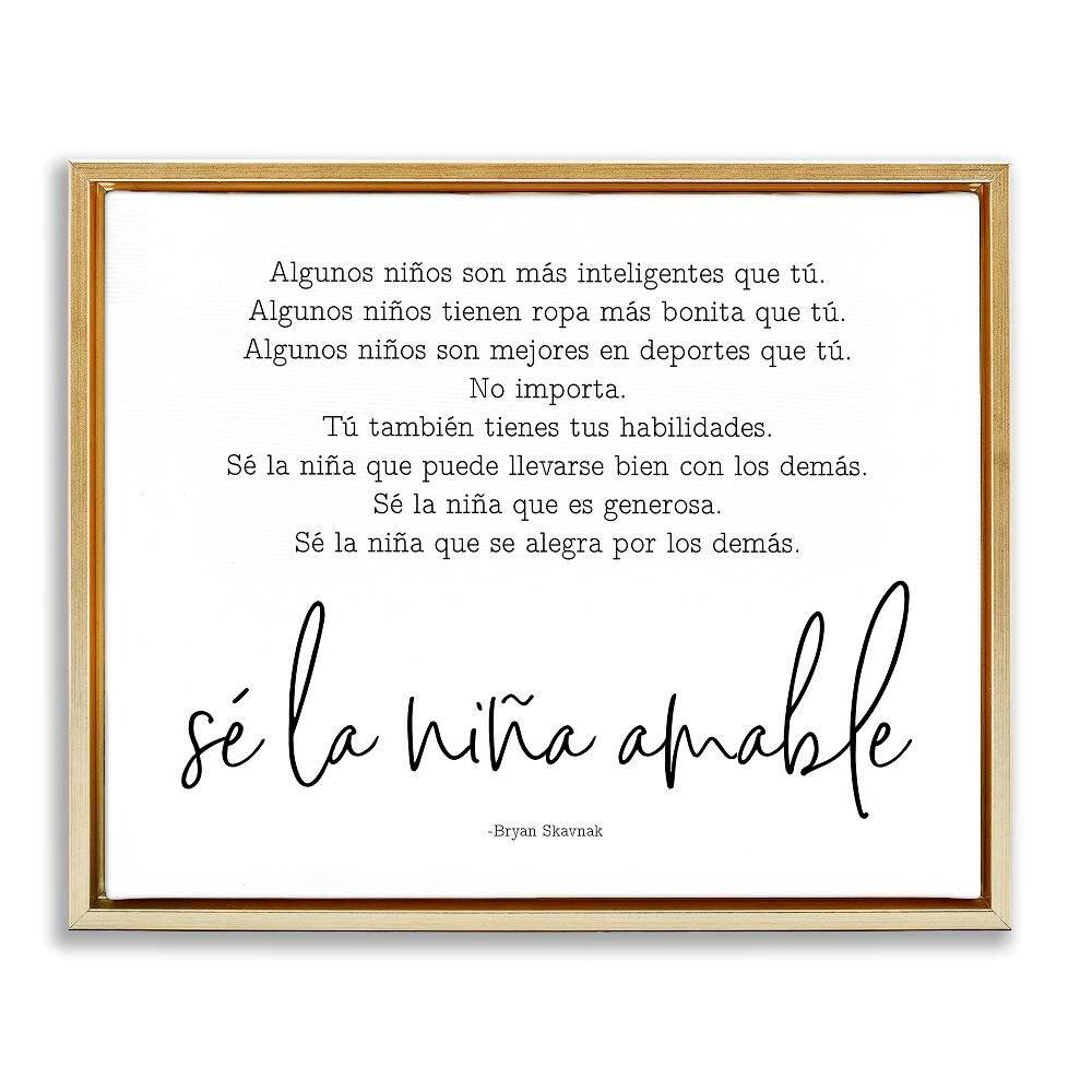 Kind Girl Translation by Lettered and Lined Gold Floater Frame Typography Graphic Art Print 17 in. x 21 in. price history on PriceWatchPro