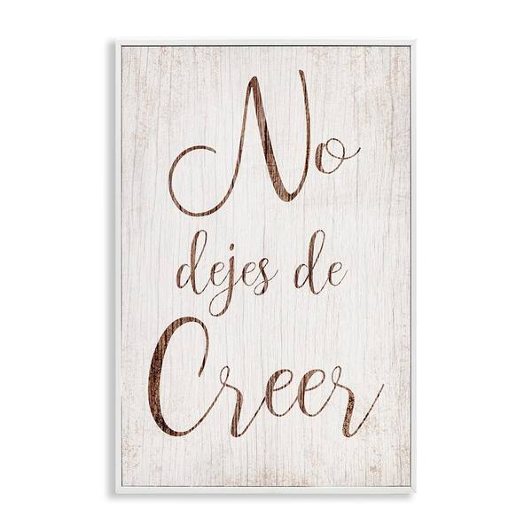 Stupell Industries Don't Stop Believing by Lil' Rue White Framed Abstract Giclee Art Print 18 in. x 12 in.