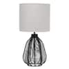 Lalia Home 21 in. Black Table Lamp Vintage Rattan Wicker Style Paper Rope with White Fabric Shade LHT-4017-BK