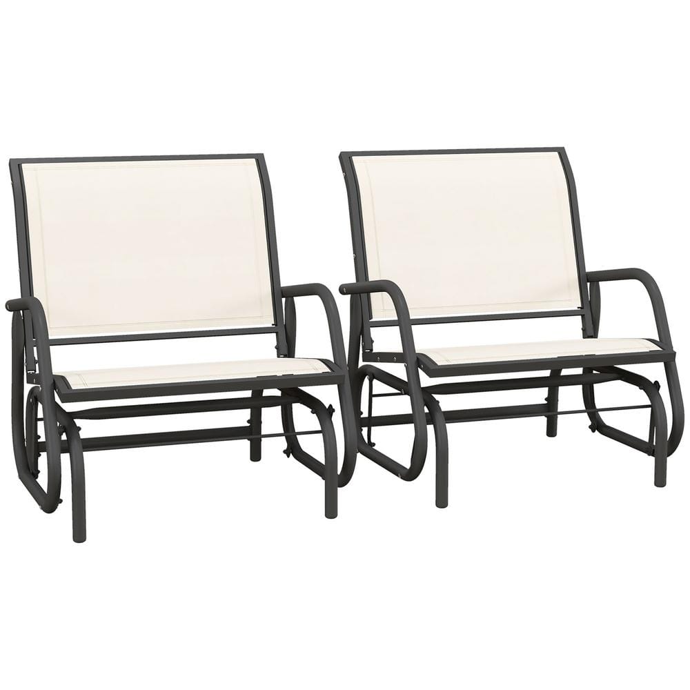 2-Piece Cream White Metal Breathable Mesh Outdoor Glider